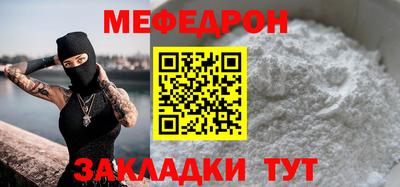 spice Пушкино