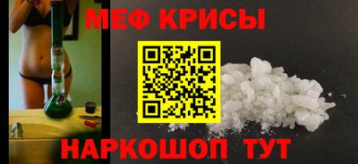 герыч Пугачёв