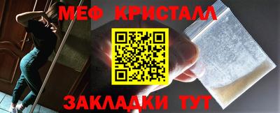 сатива Пыть-Ях
