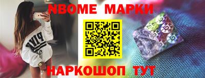 сатива Пыть-Ях