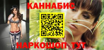 spice Пушкино