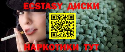 герыч Пугачёв