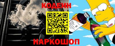 герыч Пугачёв