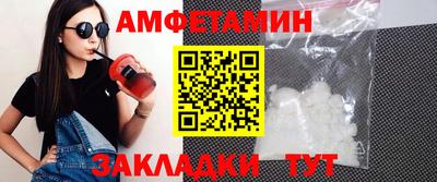 герыч Пугачёв