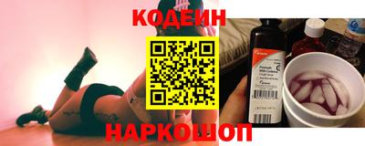 сатива Пыть-Ях