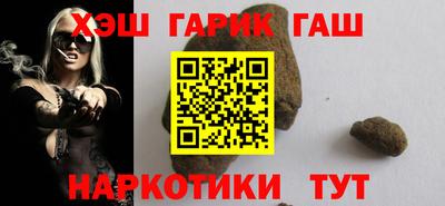 spice Пушкино