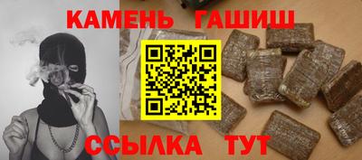 spice Пушкино