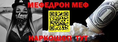 сатива Пыть-Ях
