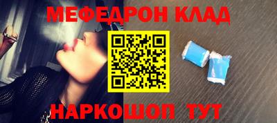 сатива Пыть-Ях