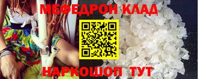 spice Пушкино